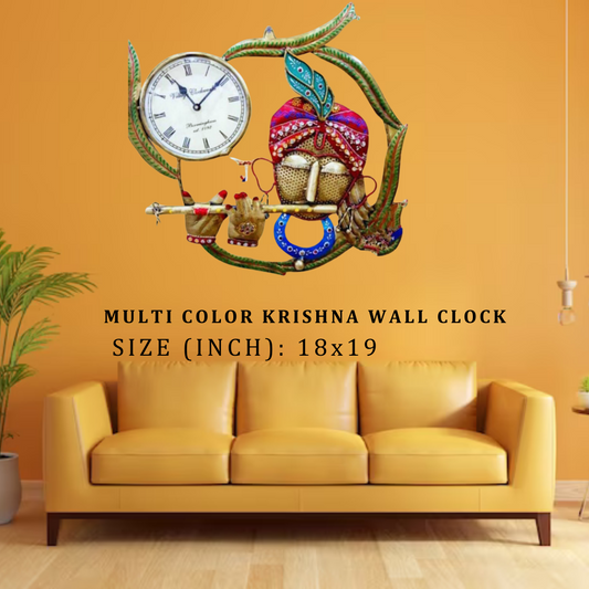 Multicolor Krishna Wall Clock - 18x19 Inch Metal Art